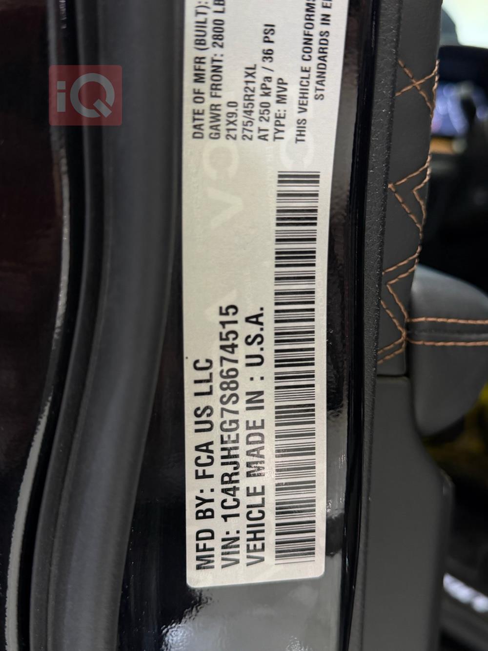 جيب جراند شيروكي